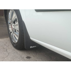 Брызговики Premium (Турция) Задние для Fiat Doblo II 2010-2022 гг