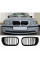 Ноздри M-Look DPT (2001-2005, Черный Глянец) для BMW 3 серия E-46