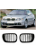 Ноздри M-Look DPT (для Coupe 2003-2006, Черный Глянец) для BMW 3 серия E-46