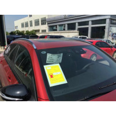 Рейлінги OEM для Mercedes GLC coupe C253 2016-2023 рр