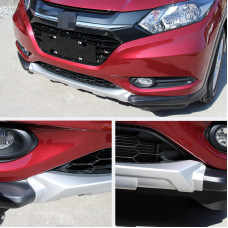 Накладки на передний и задний бампер (2 шт, 2015-2018) для Honda HR-V