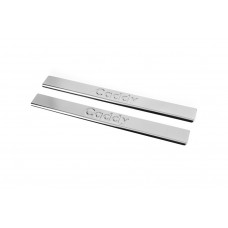 Накладки на пороги Carmos V2 (2 шт, нержавейка) для Volkswagen Caddy 2010-2015 гг