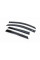 Ветровики с хромированным молдингом (4 шт, Niken) для Nissan Qashqai 2010-2014 гг
