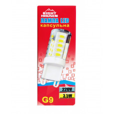 Лампа RIGHT HAUSEN LED Standard капсульная 3,5W 220V G9 6000K керам./пласт. HN-157052