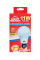 Лампа RIGHT HAUSEN LED Standard A60 11W E27 2700K HN-151011