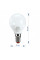 Лампа RIGHT HAUSEN LED Standard ШАР 5W E14 4000K G45 HN-155010