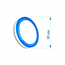 АКЦИЯ Светильник LED PANEL RIGHT HAUSEN RING 5W 4000K синий