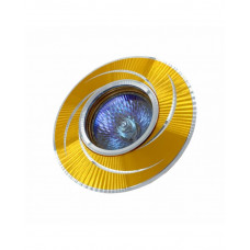 Светильник встраиваемый MR16 RIGHT HAUSEN серебряные полоски золото HN-276028