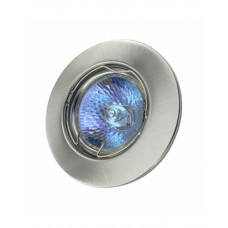 Светильник встраиваемый RIGHT HAUSEN MR16 хром матовый HN-2760111 NEW