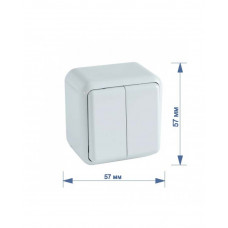 Выключатель RIGHT HAUSEN ASTRA NV 2-й наружный белый HN-017031