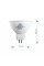 Лампа RIGHT HAUSEN LED Standard MR16 6W GU5.3 2700K HN-152021