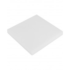 Светильник LED Down Light 22W встраиваемый квадрат 4500K UNIVERSAL