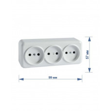 Розетка RIGHT HAUSEN ASTRA NV ТЕРМОПЛАСТ 3-я наружная белая