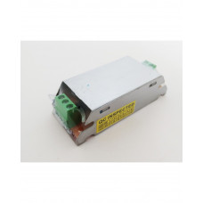 Драйвер БП-1,25А 15W №1