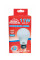 Лампа RIGHT HAUSEN LED Standard A60 11W E27 6500K HN-151012