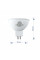 Лампа RIGHT HAUSEN LED Standard MR16 4W GU5.3 4000K HN-152010