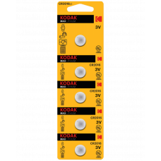 Батарейка KODAK Ultra lit CR2016 1х5