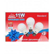 КОМПЛЕКТ АКЦИОННЫЙ Лампа RIGHT HAUSEN LED Standard A60 11W E27 4000K HN-159010 (3 штуки в комплекте)