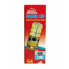 Лампа RIGHT HAUSEN LED Standard капсульная 2,5W 12V G4 6000K силикон
