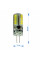Лампа RIGHT HAUSEN LED Standard капсульная 2,5W 12V G4 6000K силикон