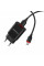 Мережевий зарядний пристрій з кабелем BOROFONE BA20A Sharp single port charger set(Micro) 10.5W Black