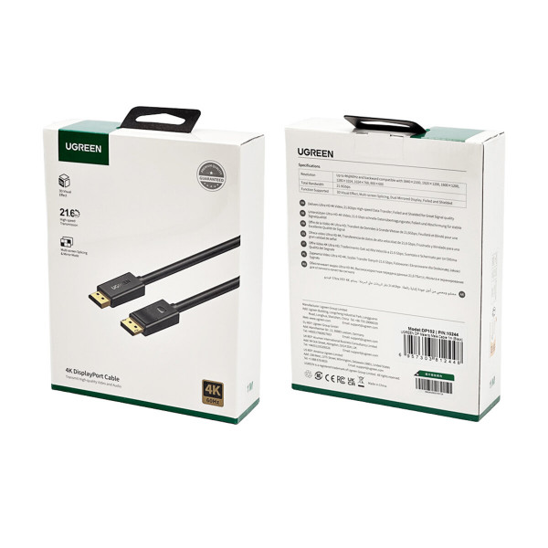 Кабель UGREEN DP Male to Male Cable 1m (Black)