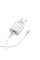 Мережевий зарядний пристрій BOROFONE BA20A Sharp single port charger set(Lightning) 10.5W White