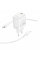 Мережевий зарядний пристрій з кабелем BOROFONE BN26 Fuente single-port PD20W charger set (C to iP) (EU) White