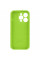 Чохол для смартфона Silicone Full Case AA Camera Protect for Apple iPhone 13 Pro Max 24,Shiny Green