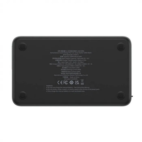 Автомобільний пуско-зарядний пристрій Baseus Super Energy Pro+ 1200A Car Jump Starter Black