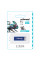 Флеш-накопичувач Wibrand USB 2.0 Chameleon 16Gb Blue
