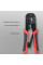 Крімпер Vention Multi-function Crimping Tool Ratchet Type Black (KEAB0)