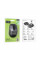 Маніпулятор миша HOCO GM28 2.4G business wireless mouse Black Metal Gray