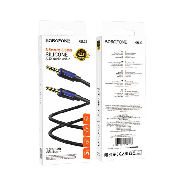 Аудіокабель BOROFONE BL20 True sound silicone audio cable AUX Black
