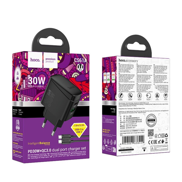 Мережевий зарядний пристрій з кабелем HOCO CS61A Bright PD30W+QC3.0 charger set (C to C)(EU) Black