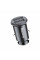Автомобільний зарядний пристрій Baseus Grain Car Charger 3.1A Black