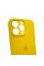 Чохол для смартфона Silicone Full Case AA Camera Protect for Apple iPhone 16 Pro 56,Sunny Yellow