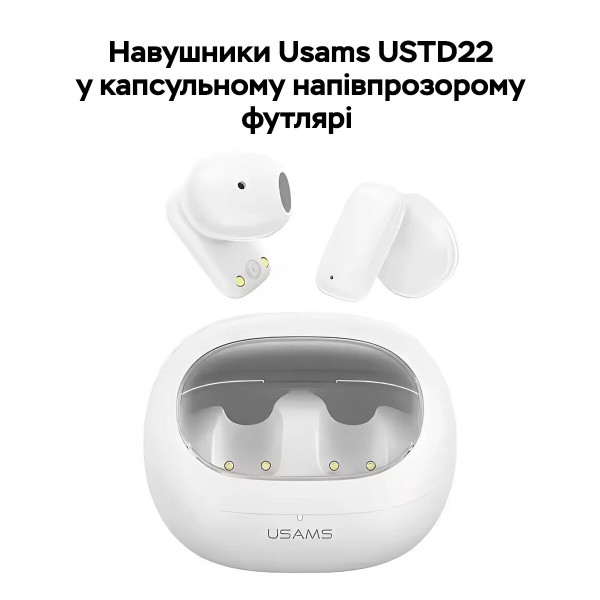 Бездротові навушники Usams US-TD22 TWS Earbuds - TD Series BT5.3 white