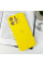 Чохол для смартфона Silicone Full Case AA Camera Protect for Apple iPhone 16 Pro 56,Sunny Yellow