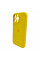 Чохол для смартфона Silicone Full Case AA Camera Protect for Apple iPhone 16 Pro 56,Sunny Yellow