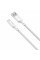 Кабель Baseus Simple Wisdom Data Cable Kit USB to Type-C 5A (2PCS/Set）1.5m White