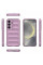 Чохол для смартфона Cosmic Magic Shield for Samsung Galaxy S25 Lavender