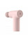 Перкусійний масажер Xiaomi Mijia Mini Fascia Gun Pink