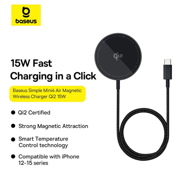 Бездротовий зарядний пристрій Baseus Simple Mini4 Air Magnetic Wireless Charger Qi2 15W Cluster Black