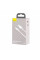 Кабель Baseus Simple Wisdom Data Cable Kit USB to Type-C 5A (2PCS/Set）1.5m White