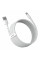 Кабель Baseus Simple Wisdom Data Cable Kit USB to Type-C 5A (2PCS/Set）1.5m White