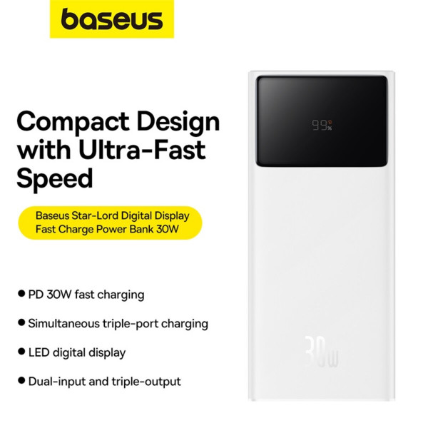 Зовнішній акумулятор Baseus Star-Lord Digital Display Fast Charging Power Bank 30000mAh 30W Moon White（With Simple Series Charging Cable USB to Type-C