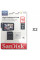 Карта пам'яті microSDXC (UHS-1 U3) SanDisk High Endurance 256Gb class 10 V30 (100Mb/s) (adapterSD)