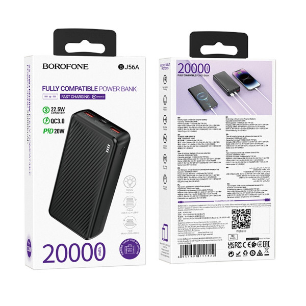 Зовнішній акумулятор BOROFONE BJ56A Graceful 22.5W+PD20W fully compatible power bank (20000mAh) Black