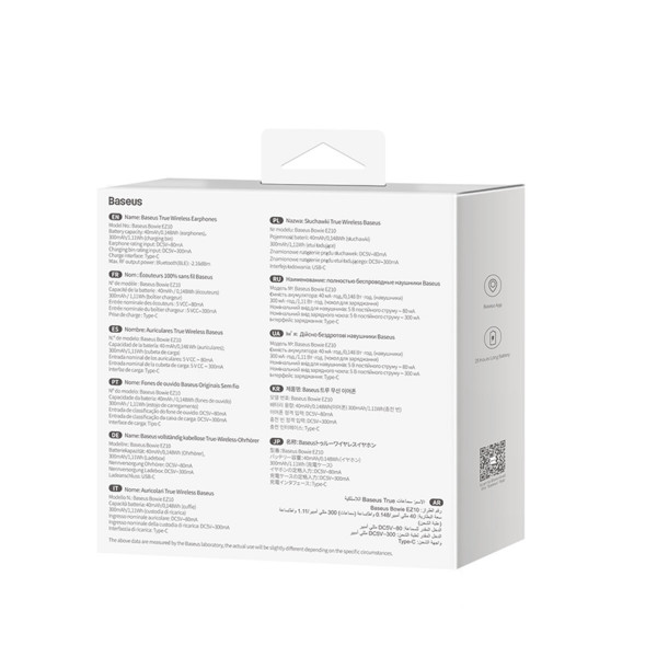 Бездротові навушники Baseus Bowie EZ10 True Wireless Earphones White